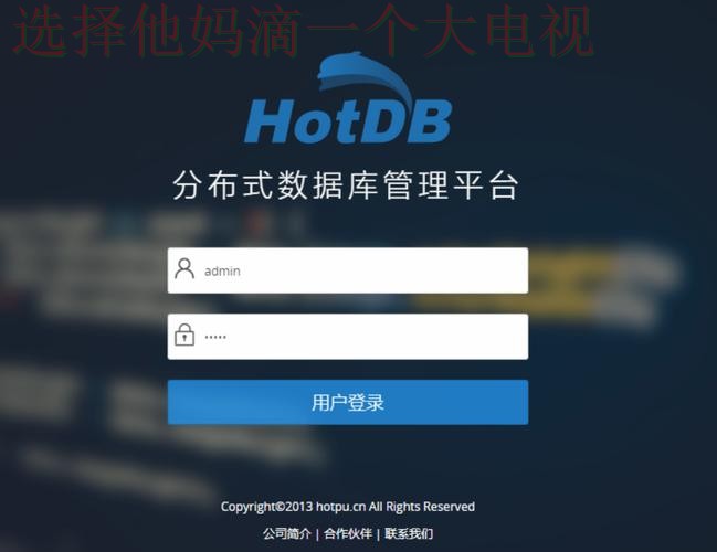 如何安全访问环亚娱乐登录链接平台？