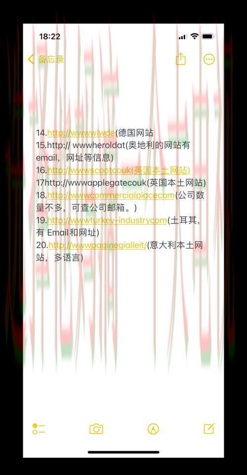 千亿最新网站推荐 千亿最新网站推荐