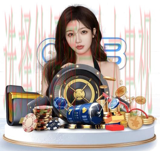 乐竞综合版全新体验 乐竞综合版全新体验