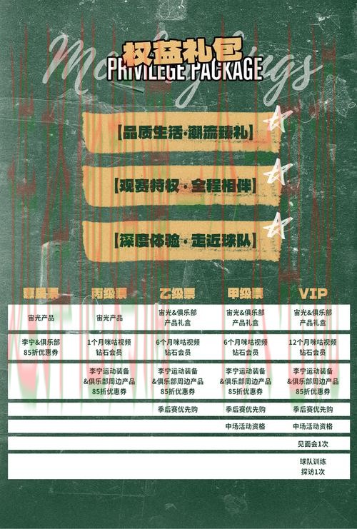 乐竞娱乐最新官网入口体验