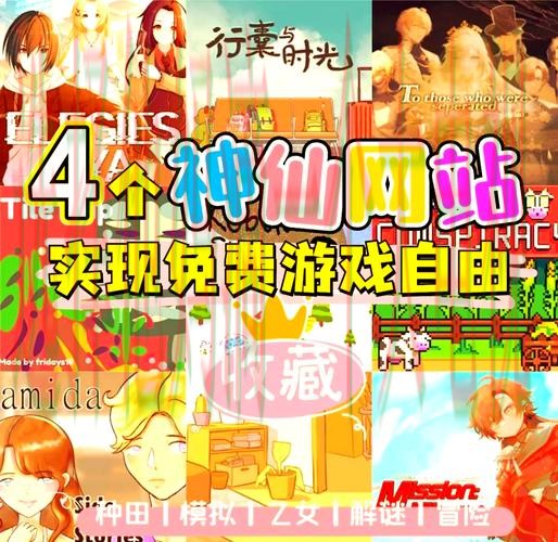 亚游线上娱乐平台推荐