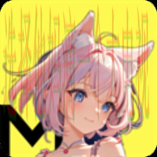 千亿娱乐手机APP下载平台