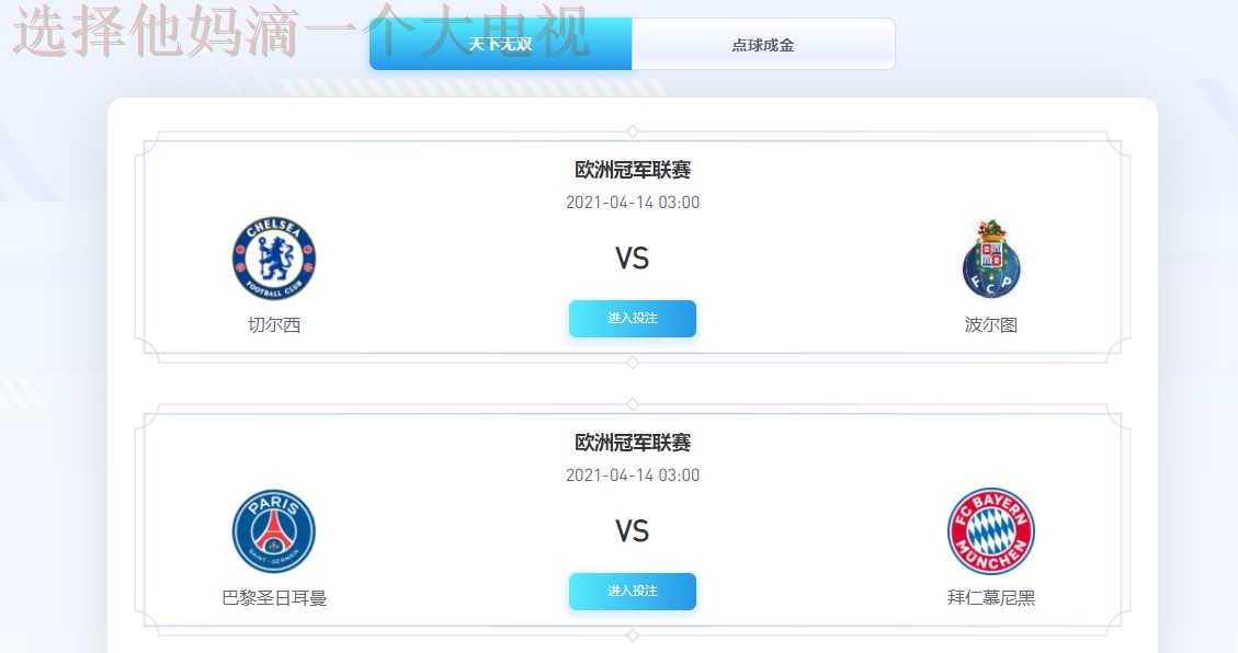 乐鱼体育登录链接入口大全