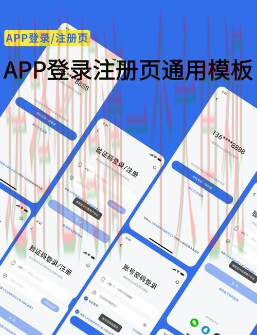 天博平台入口官网登录详解 天博平台入口官网登录详解