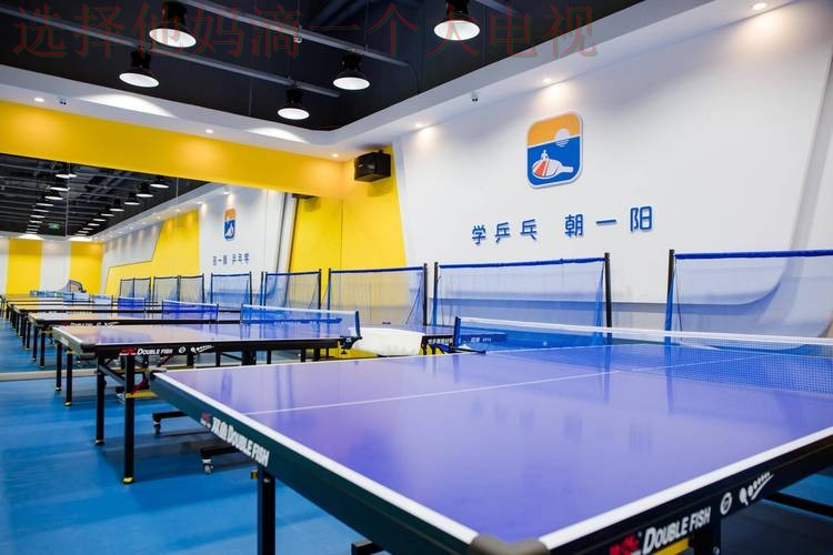 亚盈体育最新官网资讯平台 亚盈体育最新官网资讯平台