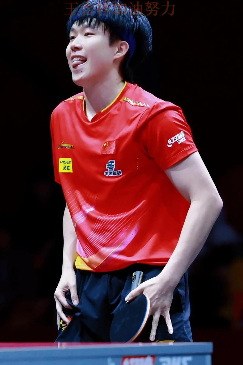 王楚钦在德甲中复出首战表现抢眼 让晋级悬念继续保留 王楚钦在德甲中复出首战表现抢眼 让晋级悬念继续保留