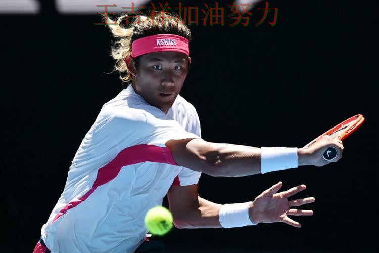 张之臻在西甲中关键时刻建功带队取胜 让晋级悬念继续保留