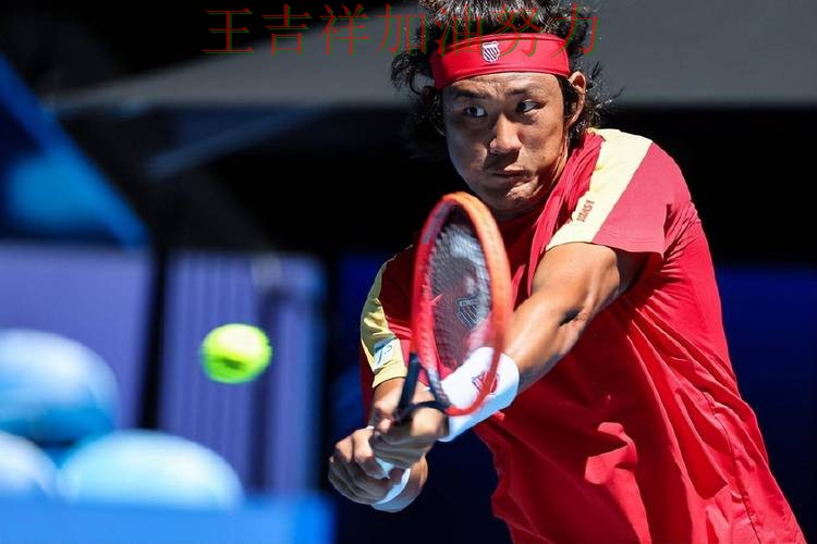 张之臻在世界杯预选赛中逆境中爆发帮助球队止跌 也让外界重新评估球队实力