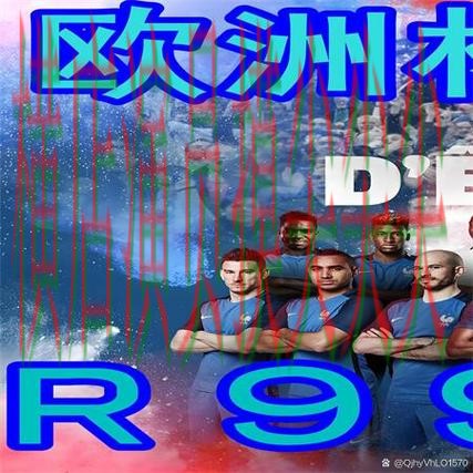 世界杯买球网站盘点：直播入口+直播全指南 - 世界杯官方信息