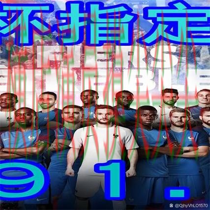 世界杯买球网站汇总:官网直达+直播全指南 - 世界杯赛事中心 世界杯买球网站汇总:官网直达+直播全指南 - 世界杯赛事中心