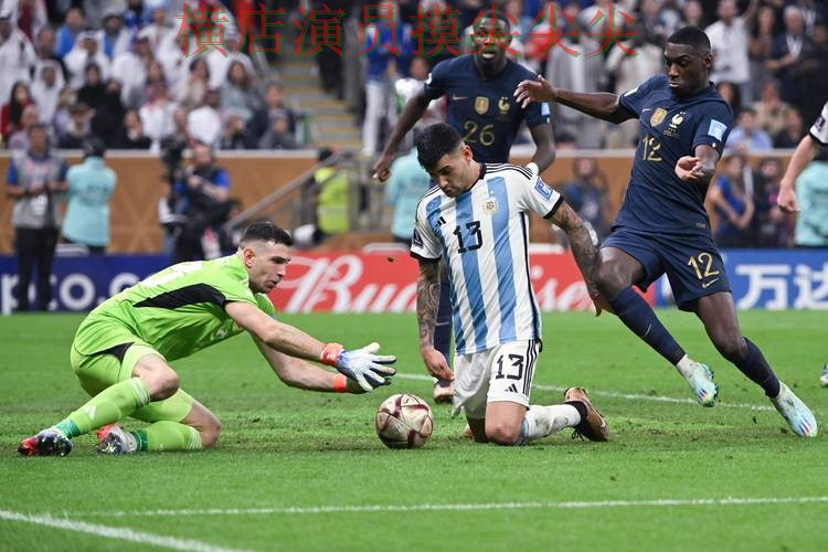 全面分析世界杯买球平台：从访问方式到直播观看全流程解析 - FIFA World Cup 2026
