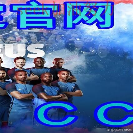 世界杯买球是否值得用靠谱吗?真实体验结果来了(世界杯直播) 世界杯买球是否值得用靠谱吗?真实体验结果来了(世界杯直播)
