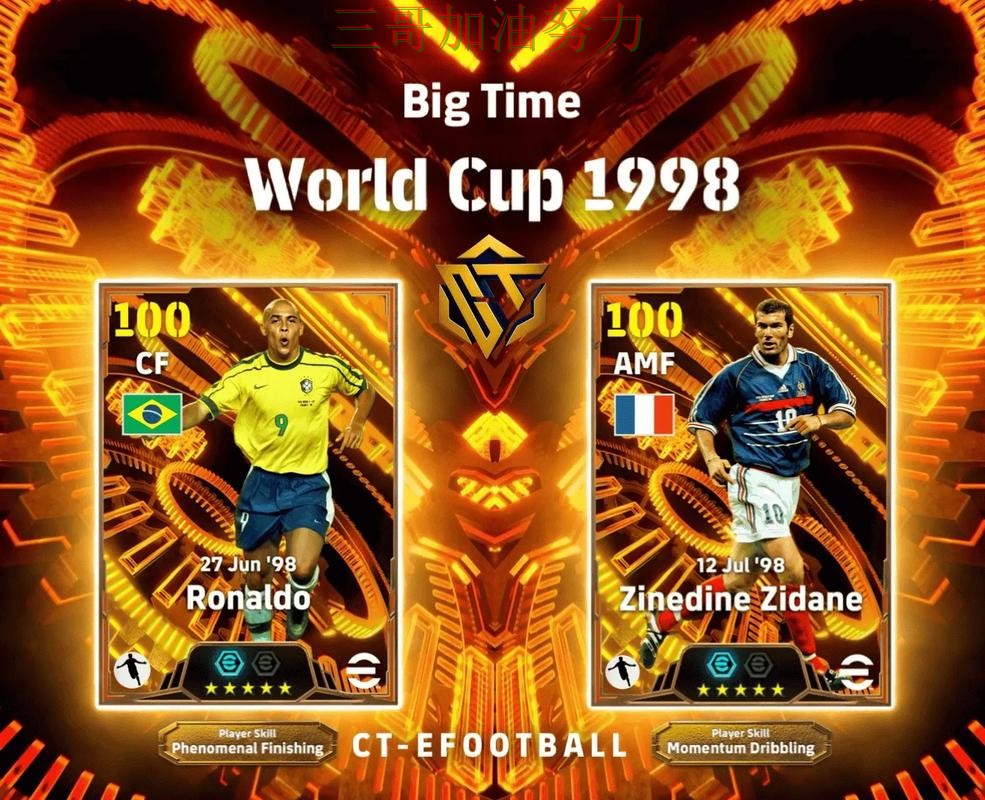 世界杯买球网站真实体验:怎么选其实很简单(FIFA World Cup 2026) 世界杯买球网站真实体验:怎么选其实很简单(FIFA World Cup 2026)